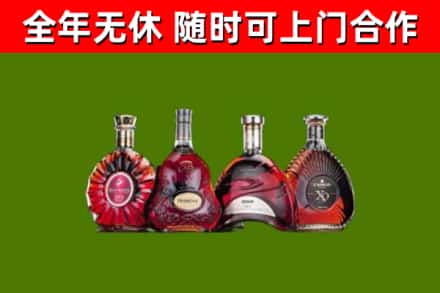 龙华区回收老洋酒