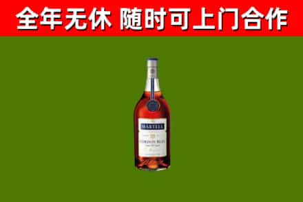 龙华区回收蓝带洋酒